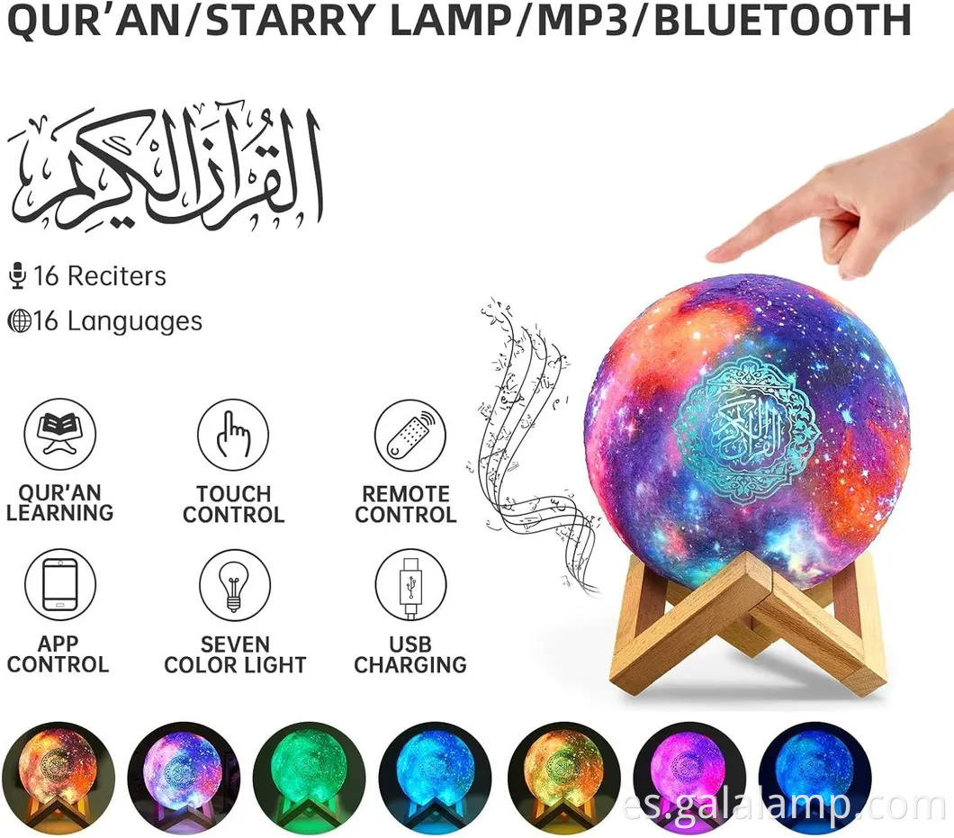 Altavoz del Corán portátil de Ramadán con control de aplicaciones y soporte de varios idiomas